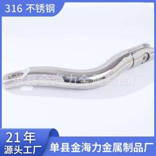 316不锈钢长锚曲棍锚链接器6-8mm/10-12mm 船用游艇用五金配件