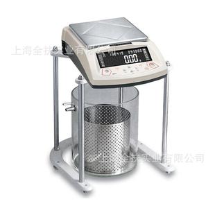 专业供应HZY-A5000静水力学天平 电子天平仪器 密度天平0.01g天平