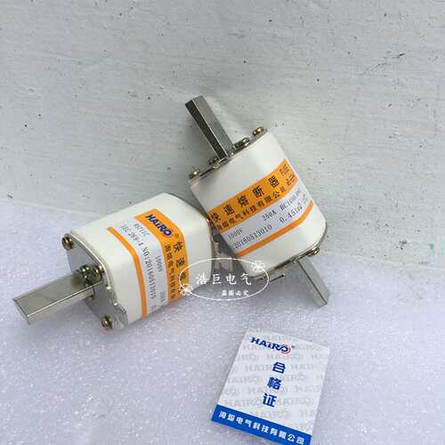 快速熔断器RS711C-250A 200A 160A 150A 125A 100A保险丝1000V