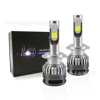 热销汽车LED大灯 XHP70车灯 高亮聚光h4远近一体H7透镜E70灯泡