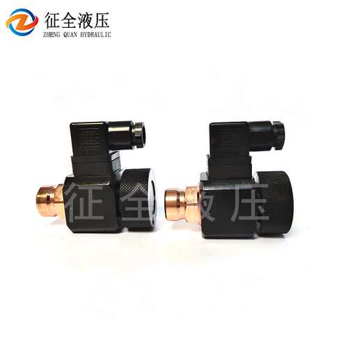 征全JCD-02S液压压力继电器压力液压开关油压开关控制器厂家现货