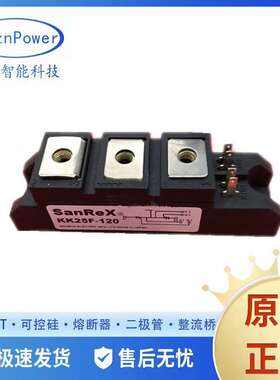 KK130F40 KK130F60  晶闸管参数 可控硅电源 电子元件原装