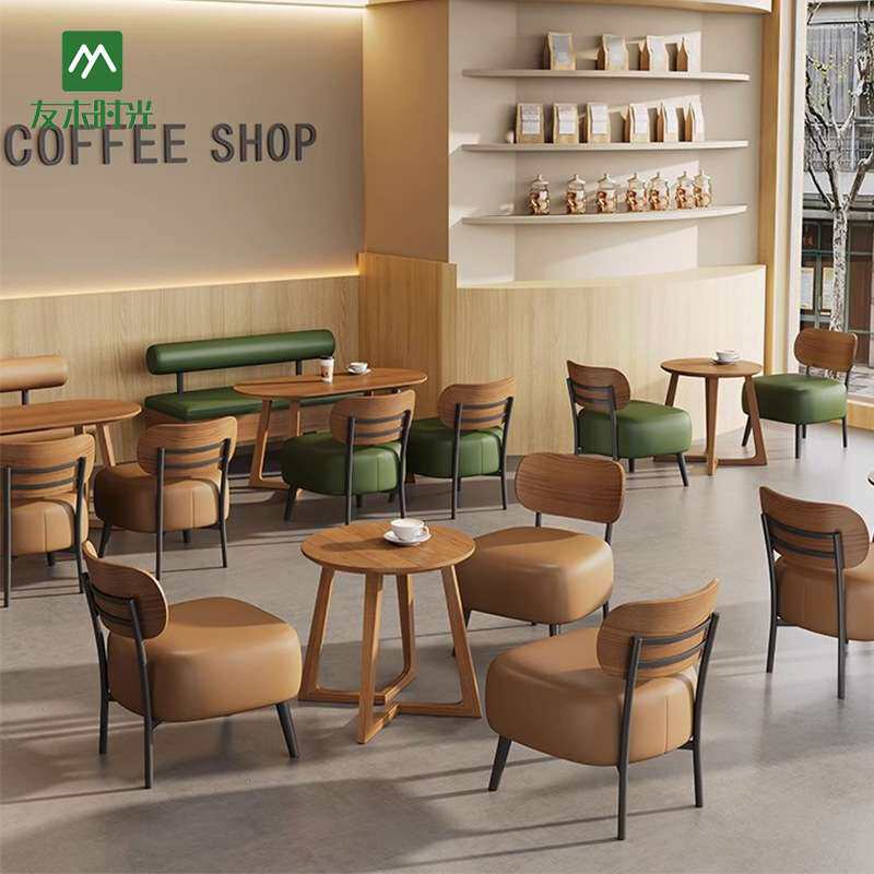 奶茶店休闲卡座沙发西餐厅饮品店清吧沙发椅甜品店咖啡厅桌椅组合