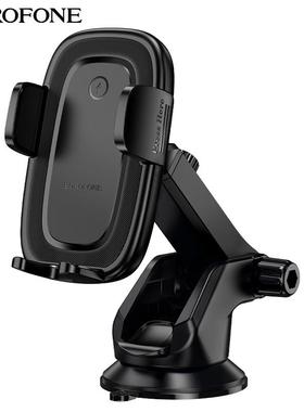 borofone BH223按压式无线快充车载支架 汽车中控台手机导航支架