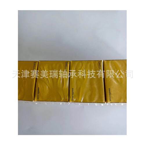 直线滚珠轴承LBCD25A-2LS滑动轴承 型号齐全
