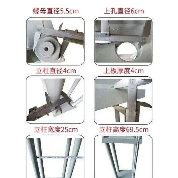 转向节立轴拆装机架子羊角主销轴承压力机压立轴工具汽修汽保工具