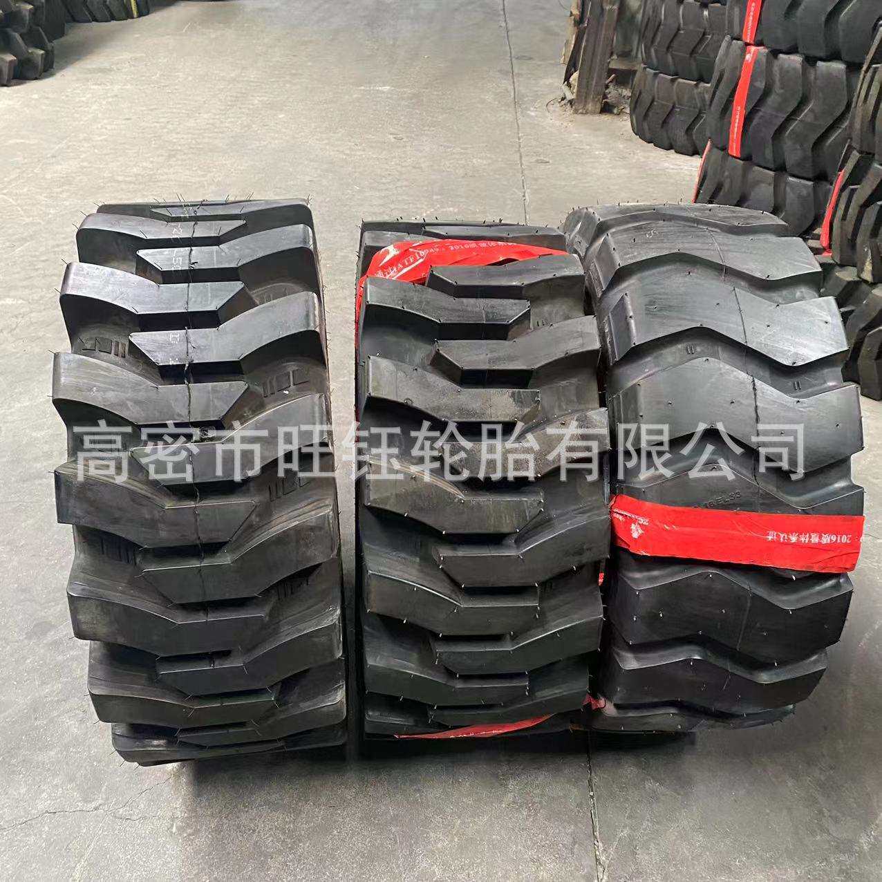 前进20.5/70-16铲车装载机轮胎16/70-20-24工程半实心轮胎