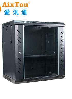 15U壁挂式机柜 黑色780mm服务机柜 壁挂式网络机柜