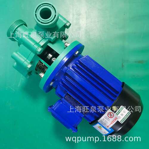 上海旺泉FP40-32-125耐腐蚀塑料离心泵、102塑料泵、活接式化工泵
