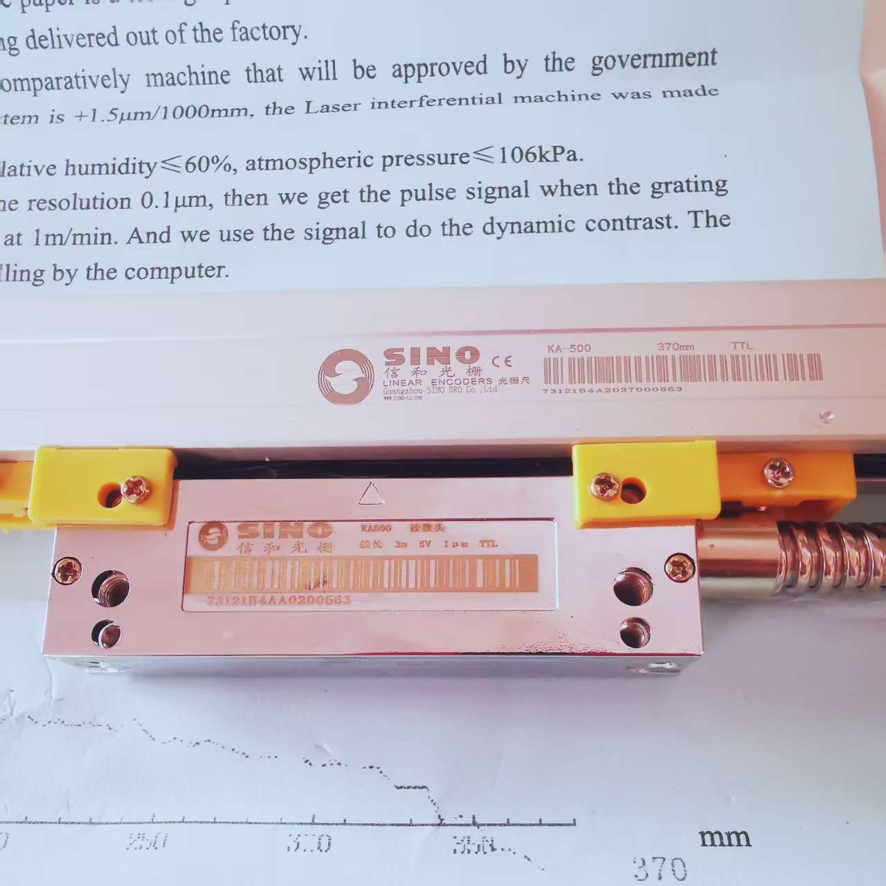 SION信和光栅尺KA500-170 1U TTL 体积小高精度广东深圳福建销售
