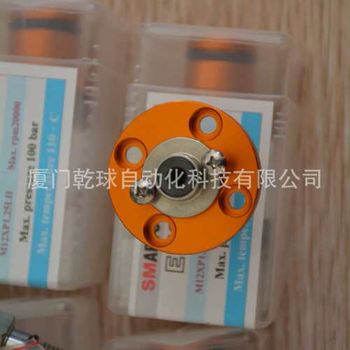 EU2000 M12*P1.25LH  SM  旋转接头  原厂质保