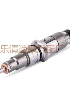用于康明斯柴油电喷高压共轨喷油器总成喷油嘴0445120239