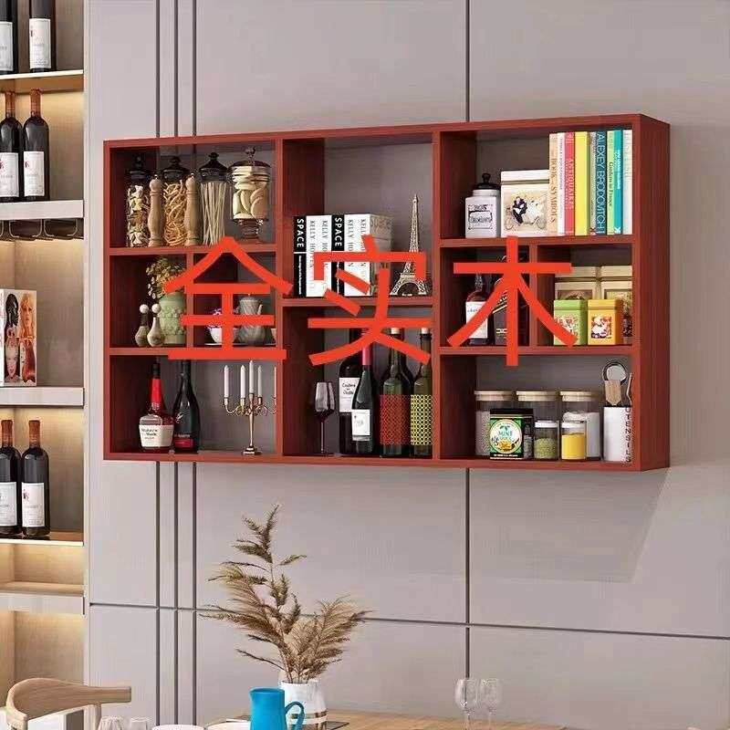 实木酒架墙上置物架壁挂书架收纳饭店餐厅挂架展示架墙面挂墙柜