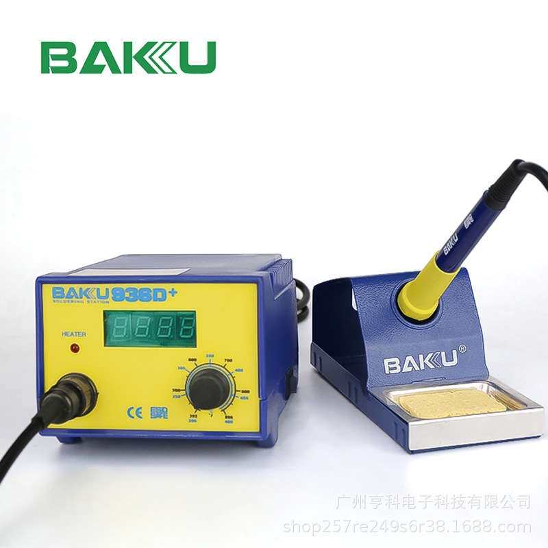 巴酷BK-936D+数显电烙铁拆焊台手机电脑电子主板维修工具电焊台
