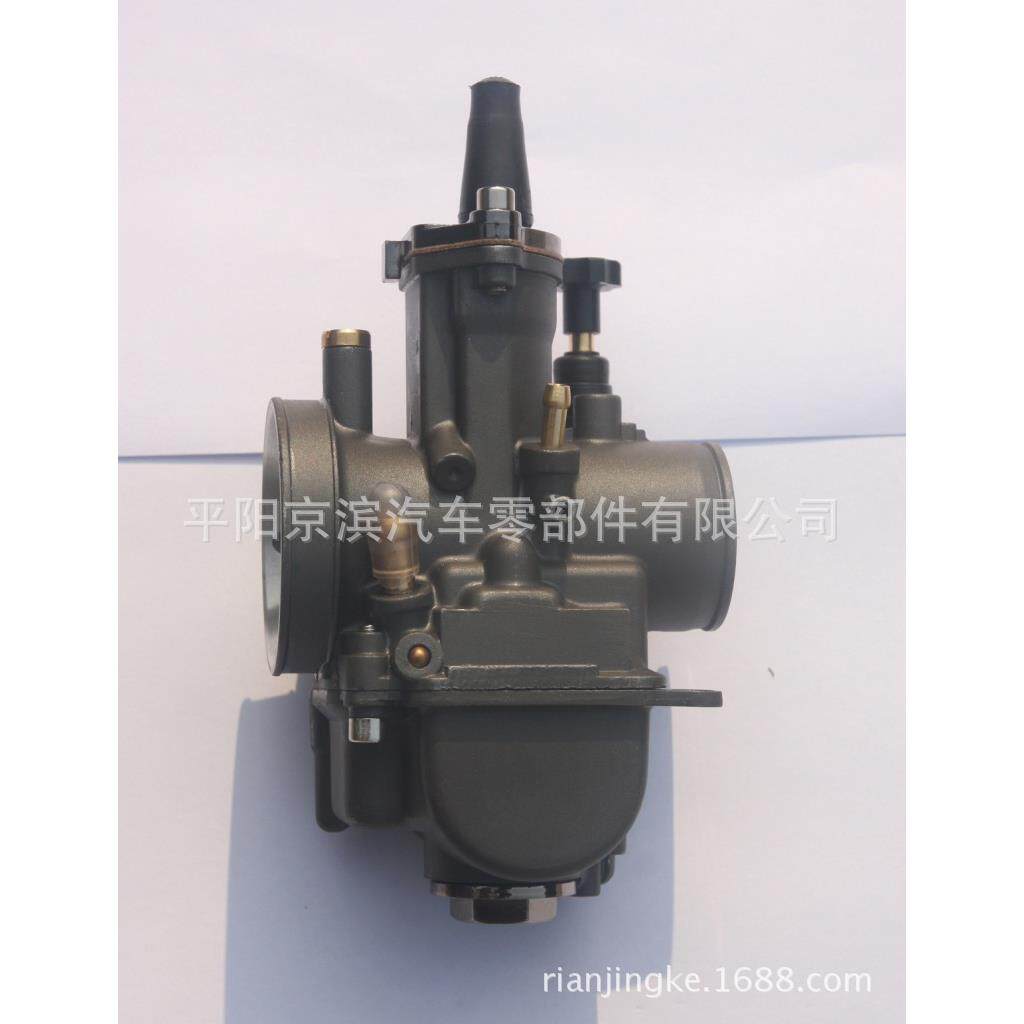 厂家直销新款KR150/PWK28/30黑体口径28mm/30mm改装车化油器