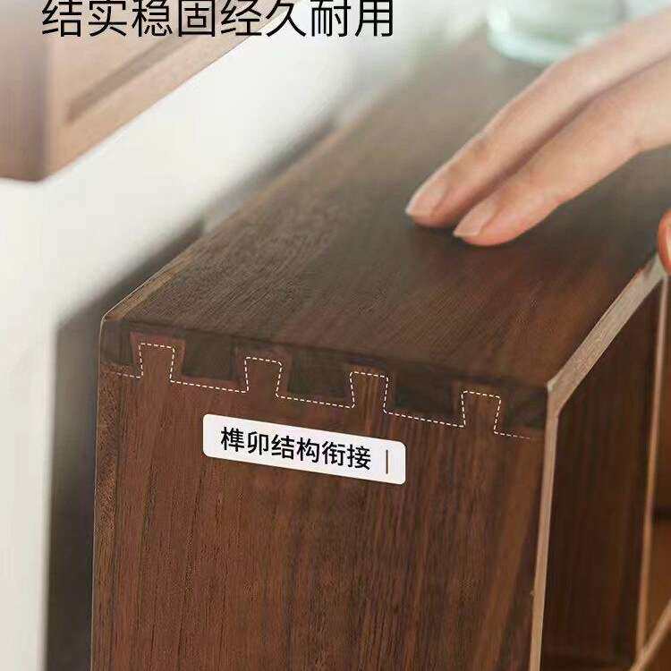 实木茶杯格子架九宫格架杯子置物架黑胡桃木多宝格茶具博古架