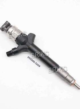 095000-5600共轨喷油器1465A041电装喷油嘴总成带编码