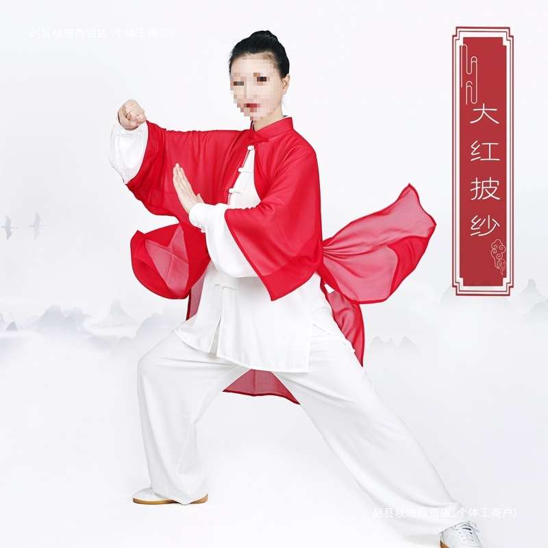太极服女新款洋气比赛表演太极拳练功服装男刺绣披纱春夏季