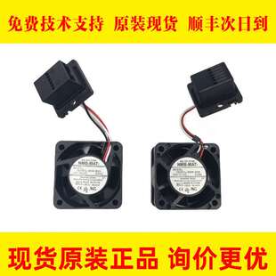 0575 1608VL A发那科风扇 0001 A90L S5W B69