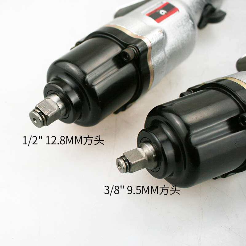 速豹W23 迷你风扳 大扭力1/2工业级气动扳手 3/8轻型小型套筒风炮