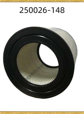 广东过滤器替代寿力空压机空滤250026-148