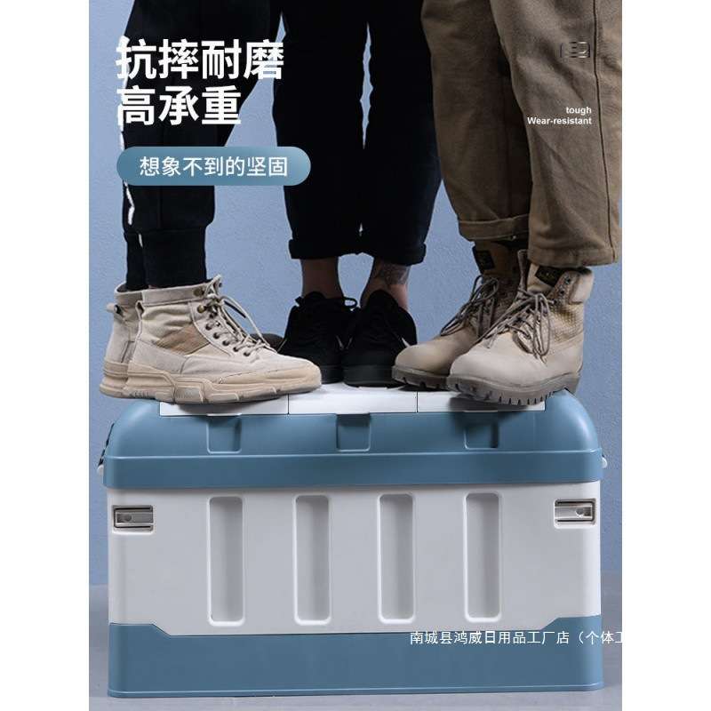 汽车后备箱折叠式收纳箱分层多层工具箱车载收纳储物箱超厚置物箱
