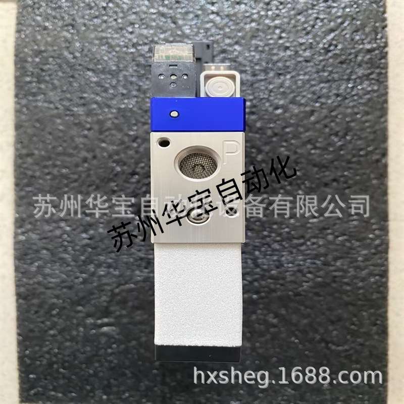 AMILA真空发生器MS2XI10SNCVNB-06
