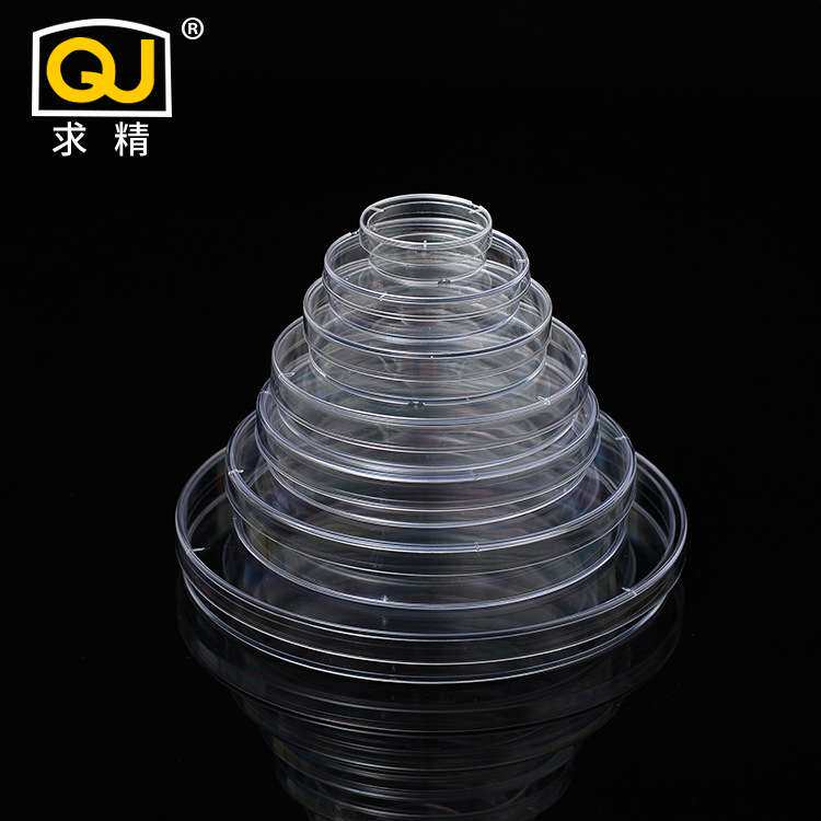 求精厂家直供现货35mm塑料培养皿60/90/100/120mmPS塑料规格齐全