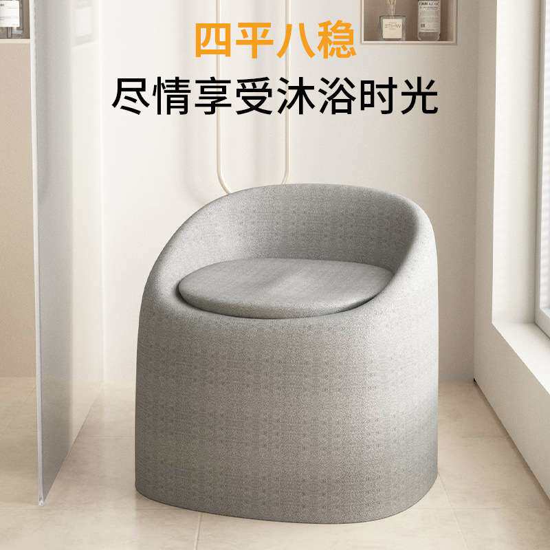 EPP多功能加厚儿童坐便椅现货卫生间沐浴便捷家用老人洗澡椅