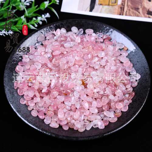 天然马粉水晶碎石马达加斯加粉晶碎料装瓶子杯子盆景鱼缸石淘矿石
