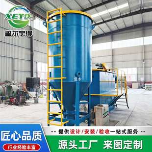 全自动锰砂石英砂过滤器 农村井水山泉水过滤设备一体化净水设备