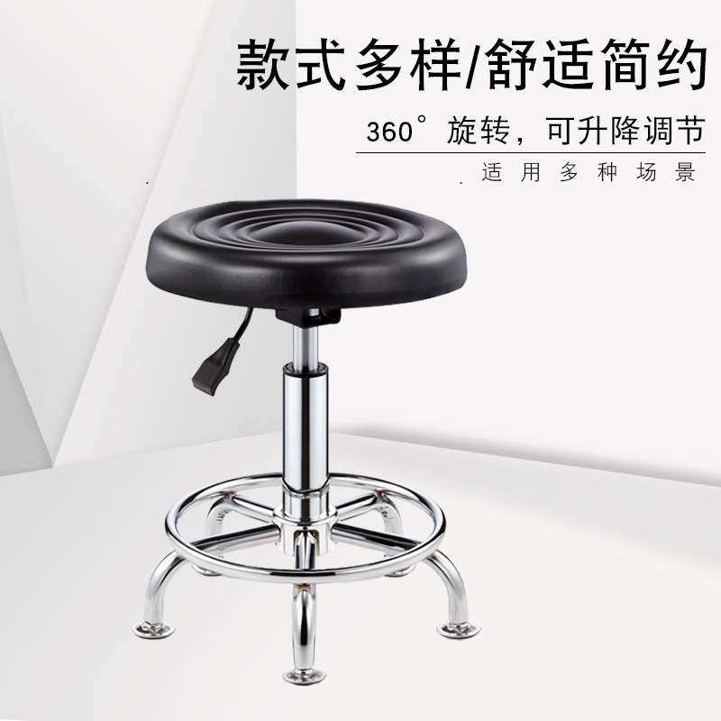 升降可旋转高脚凳美甲美发凳时尚创意酒吧吧台椅家用靠背高脚椅子,玩具/童车/益智/积木/模型,遥控车升级件/零配件,淘宝优惠券,粉丝福利购,淘宝优惠卷