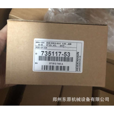 HEIDENHAIN海德汉ERN1331 2048角度编码器ROD431.026ID:735117-53