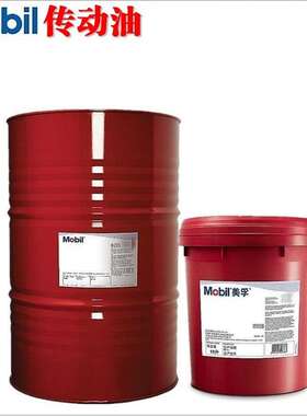 美孚424液力传动油 TRANS HD10W 30 506专用荷变速箱传动系统油