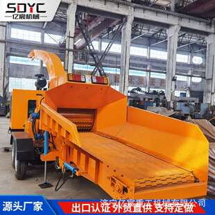 外贸多功能木材粉碎机果园碎枝机果园林绿化枝条树叶碎枝机