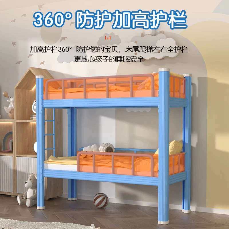 儿童双人床小学生上下铺宿舍幼儿园高低床托管班午睡床双层铁艺床
