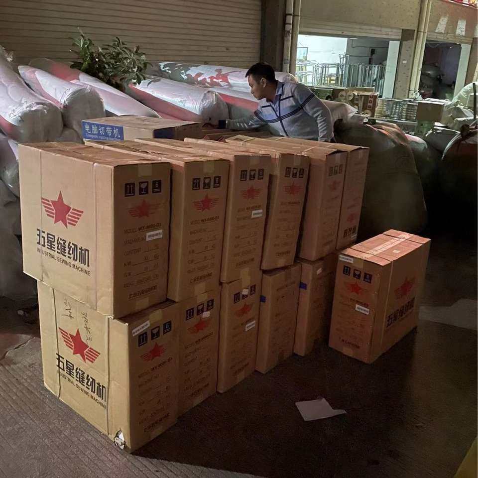 五星电脑平车工业家用多功能缝纫机直驱平车平缝机 销售,3C数码配件,USB灯,淘宝优惠券,粉丝福利购,淘宝优惠卷