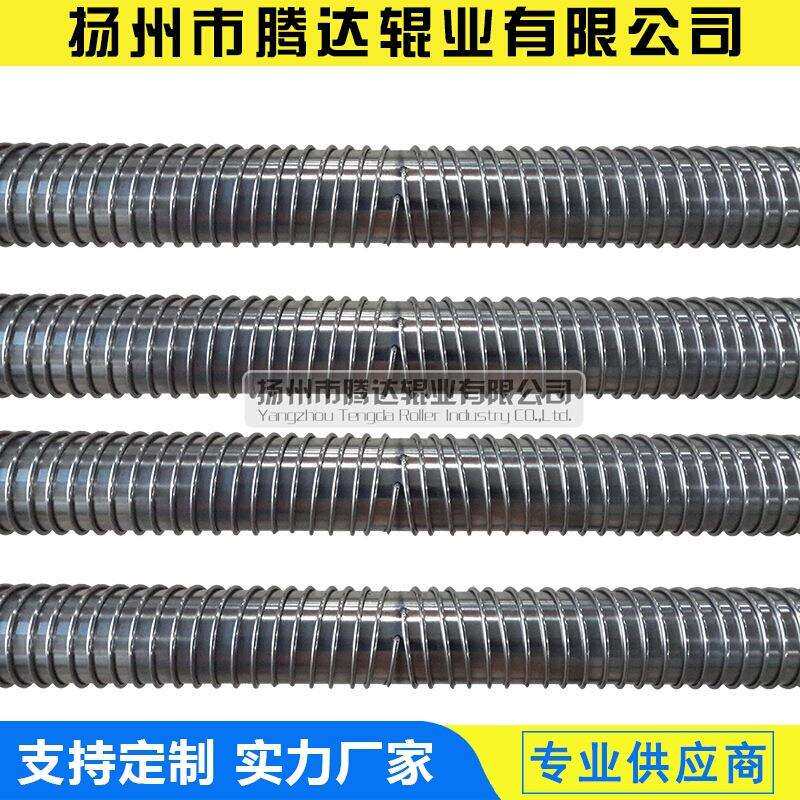 腾达辊业分流辊分开辊展开辊导布分丝辊螺纹车丝缠丝辊棍轴