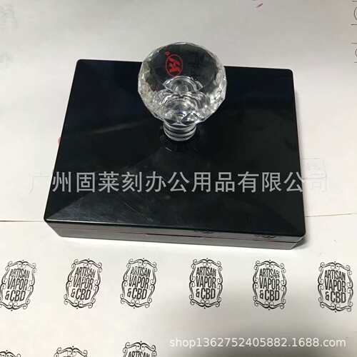 厂家订做8X10cm自带油墨印章超大号 大尺寸光敏印章 自动光敏印章