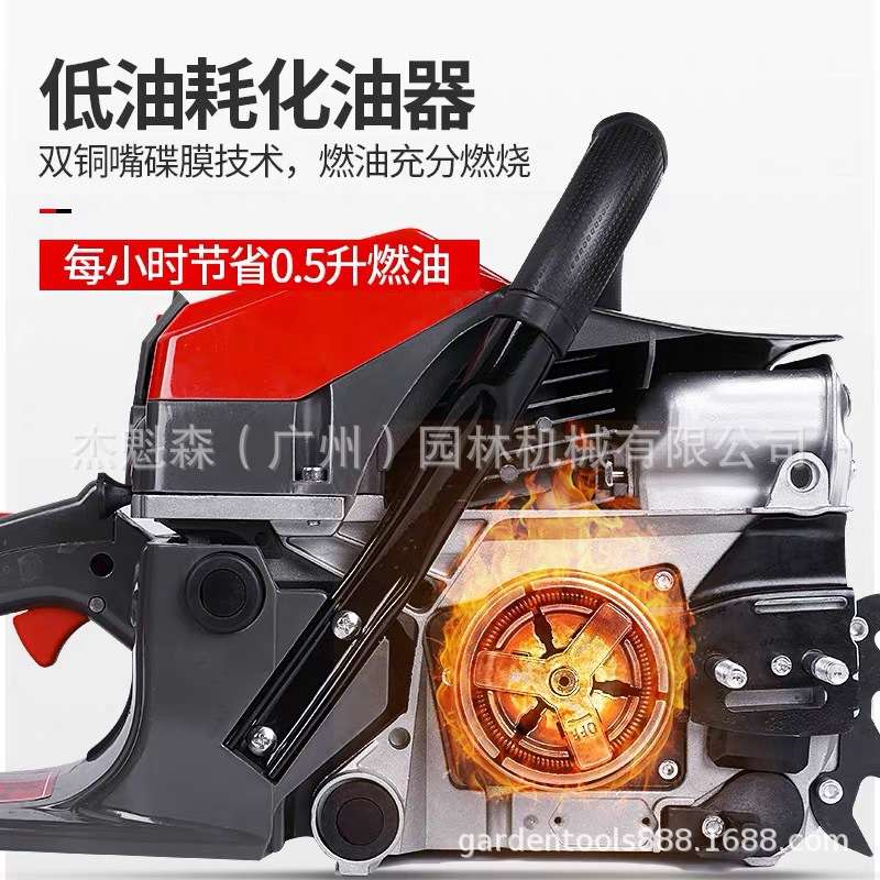 亚特油锯大功率伐木锯家用链条锯小型砍树电锯切割机手提汽油锯子
