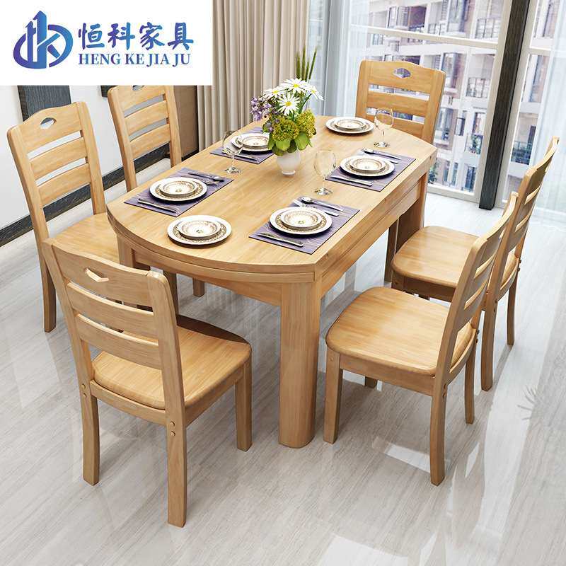 中式实木餐桌跳台一桌六椅厂家直销可伸缩折叠橡胶木餐桌餐厅家具