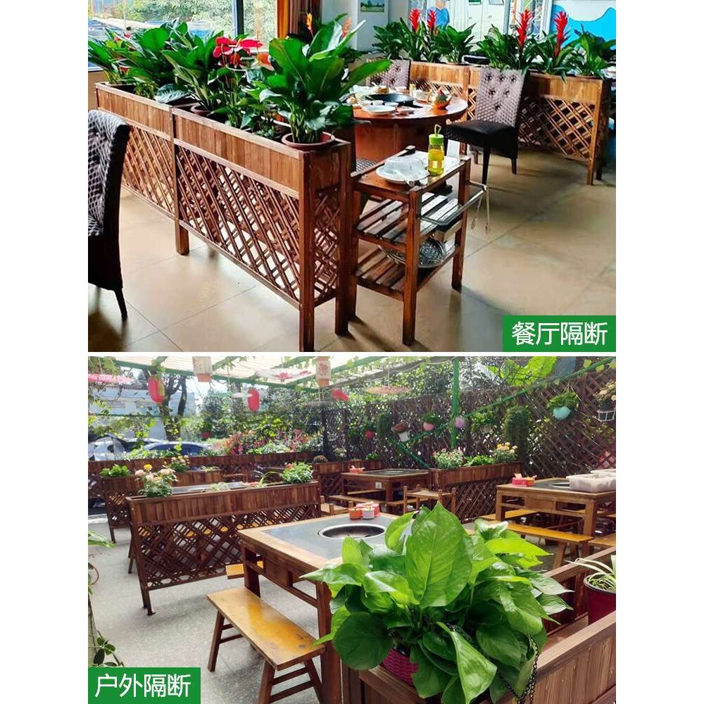隔断花架户外庭院围栏木栅栏室内护栏餐厅塑木花架阳台花盆架子大