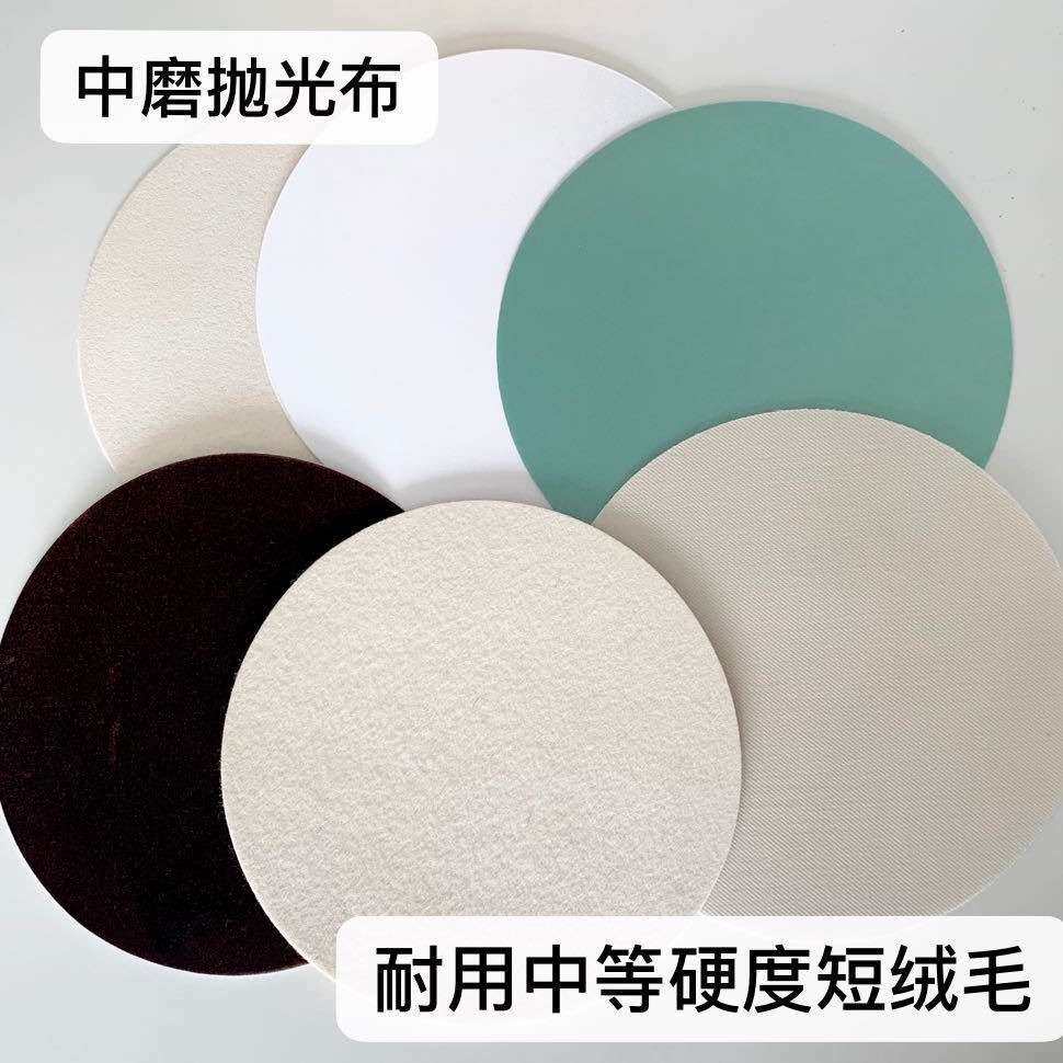 长期供应标乐耗材金相抛光布 标乐抛光布 中磨抛光布金相耗材图片