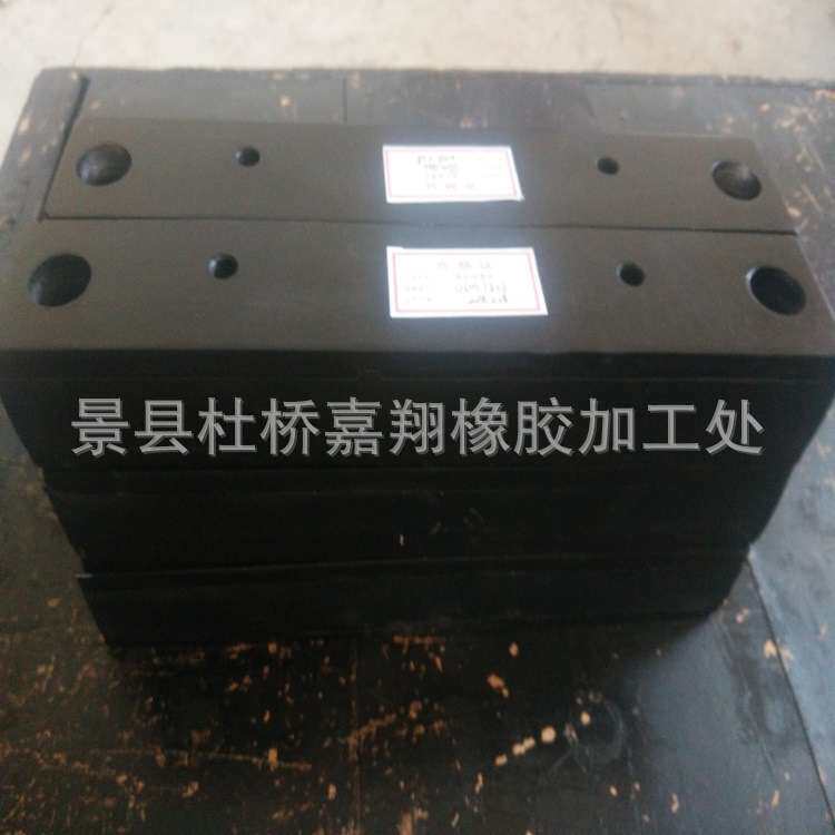 电机减震条 电机减震垫  橡胶减震条  支架减震条   减震垫脚