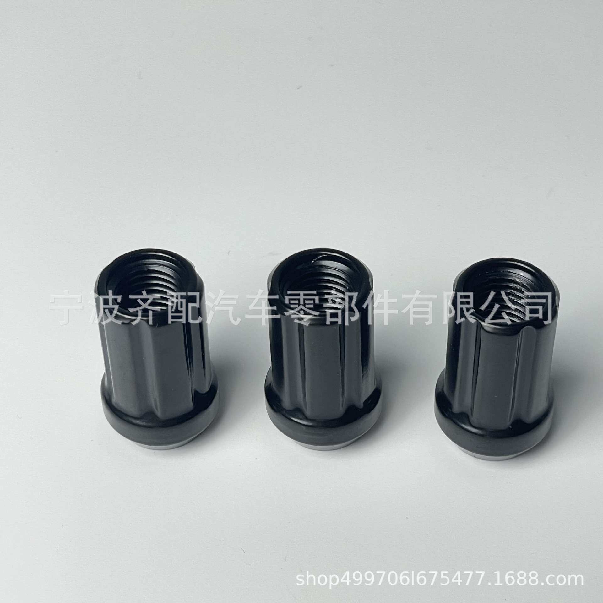 M12x1.5小六花通孔螺母对边19mm汽车轮胎轮毂螺母配带套筒
