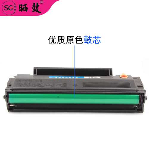 适用奔图PD-206硒鼓P2506 M6506N M6606N墨粉盒M6556NW P2506W
