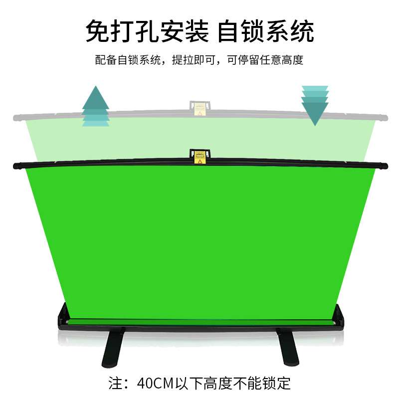 地拉绿幕抠像背景布直播幕布拍照移动便携式可升降户外地拉幕布