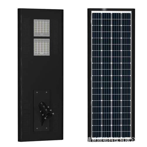 新款跨境太阳能路灯100W户外200W防水300超亮led一体化高亮度