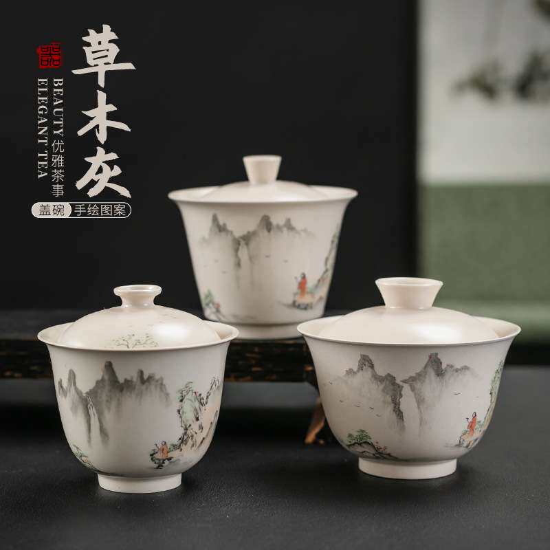 草木灰手工主人杯茶杯品茗杯纯手工书法复古风喝茶杯陶瓷闻香杯子