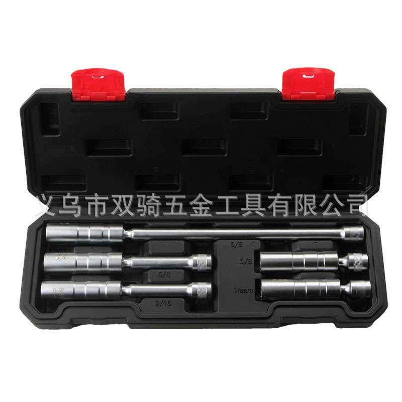 8件套磁性万向火花塞超薄套筒14/16MM5/7件套加长汽车组合套装厂